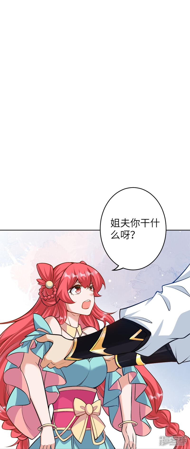 第69页