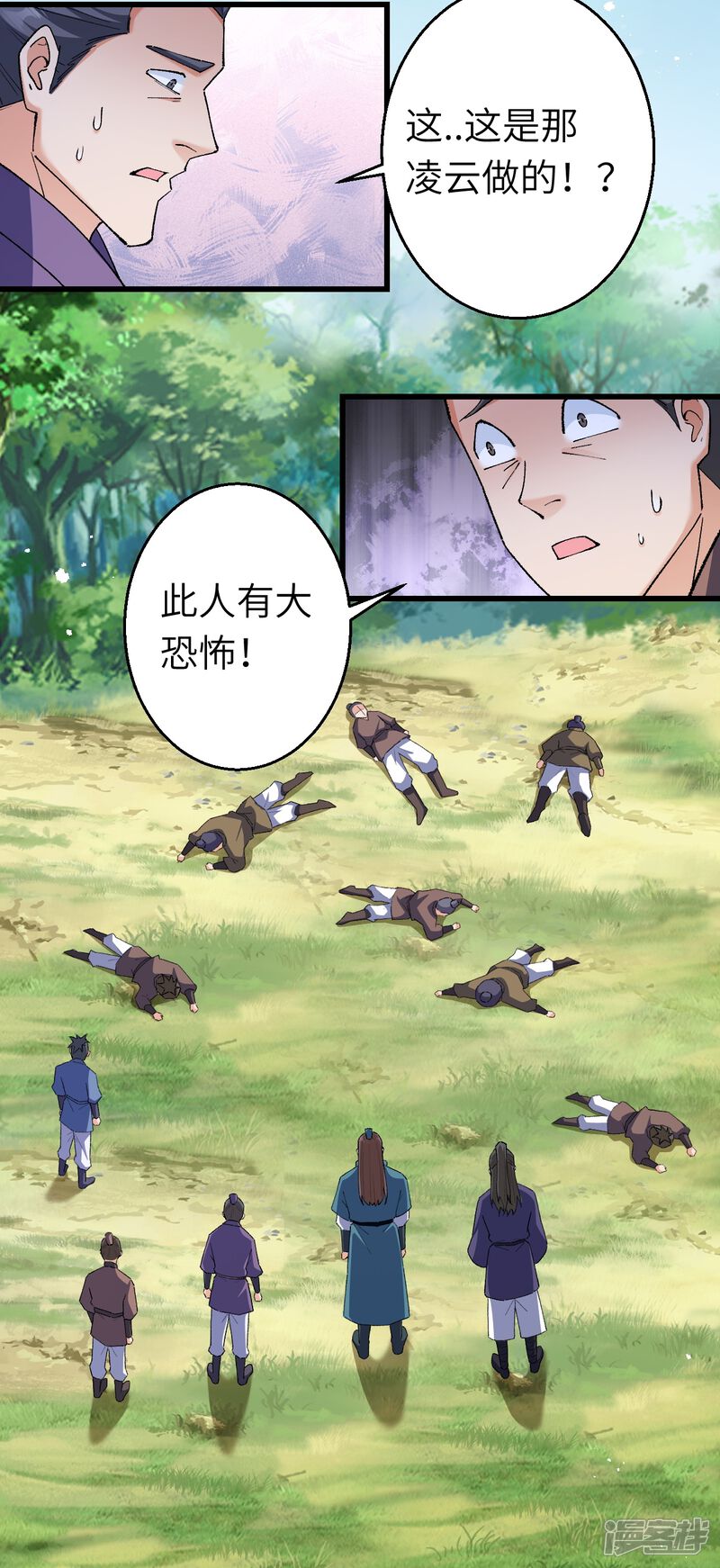 第69页