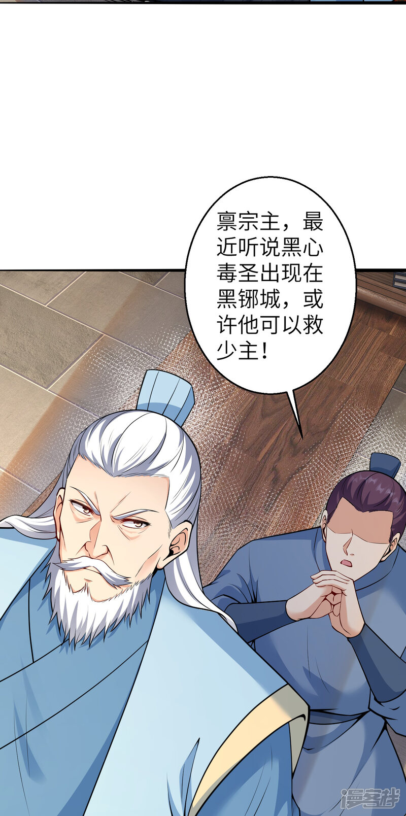 第35页