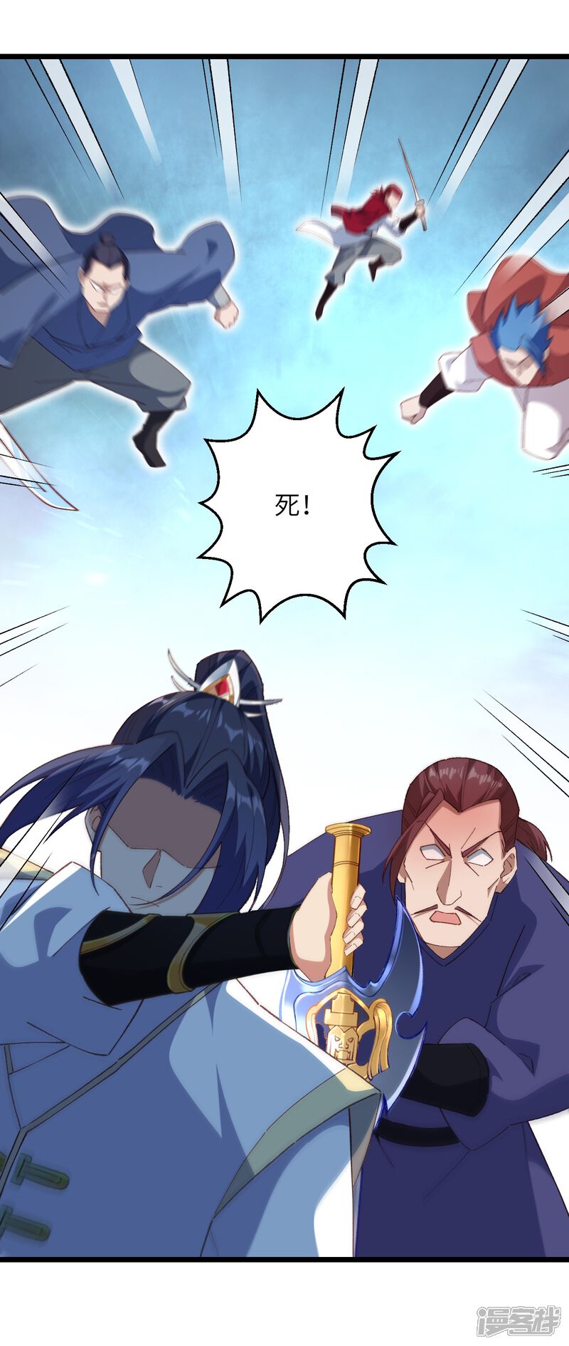 第47页