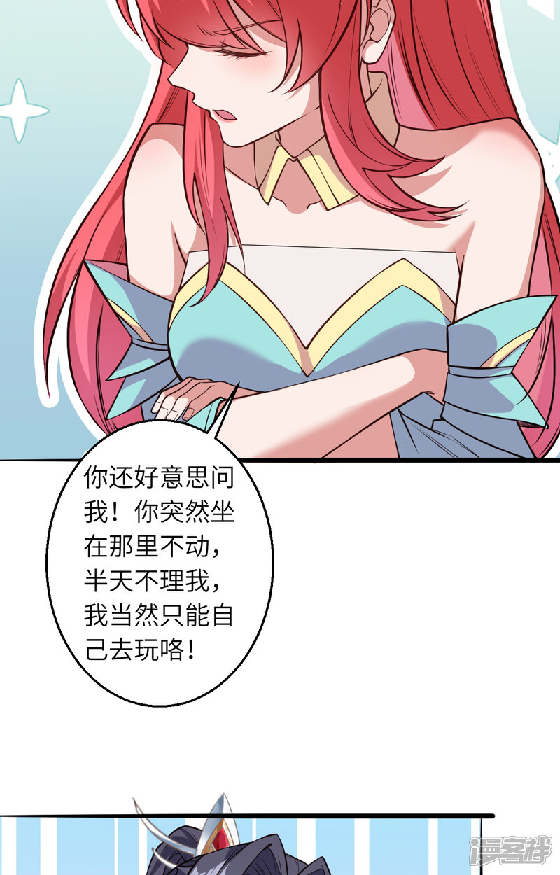 第141页
