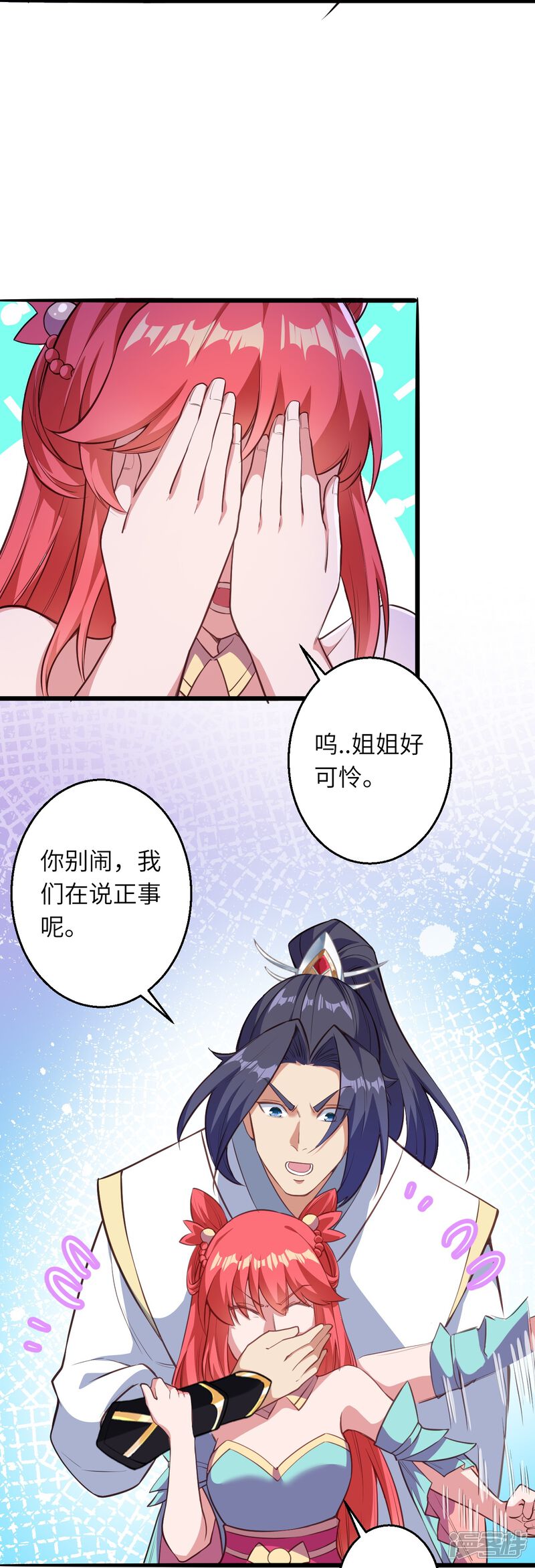 第51页