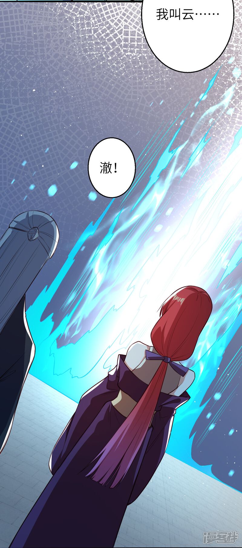 第99页