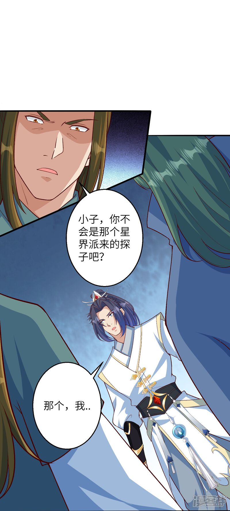 第81页