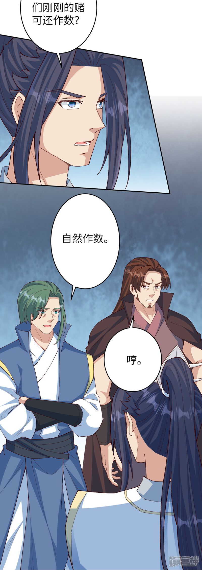 第49页