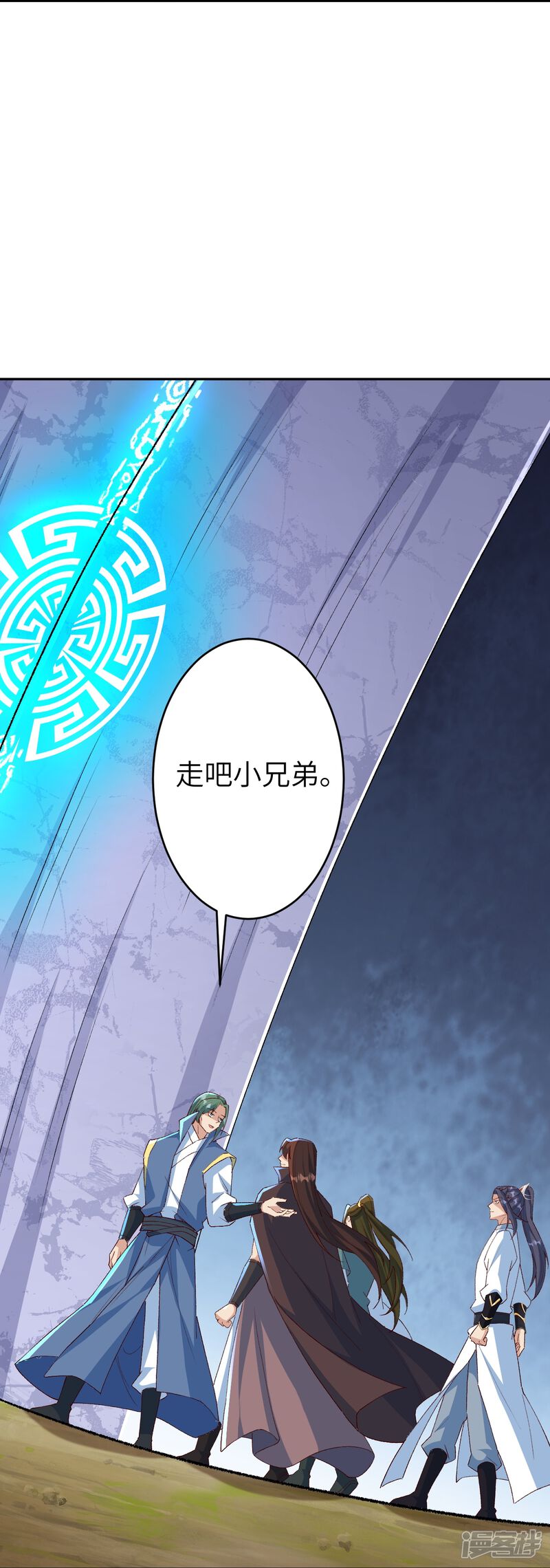 第51页