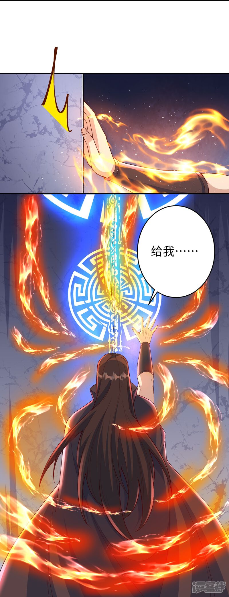 第55页
