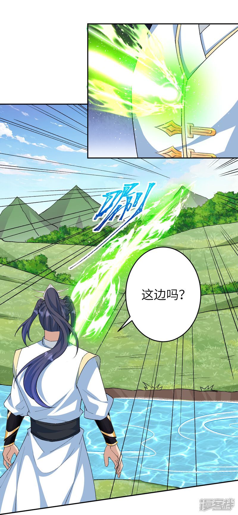 第79页