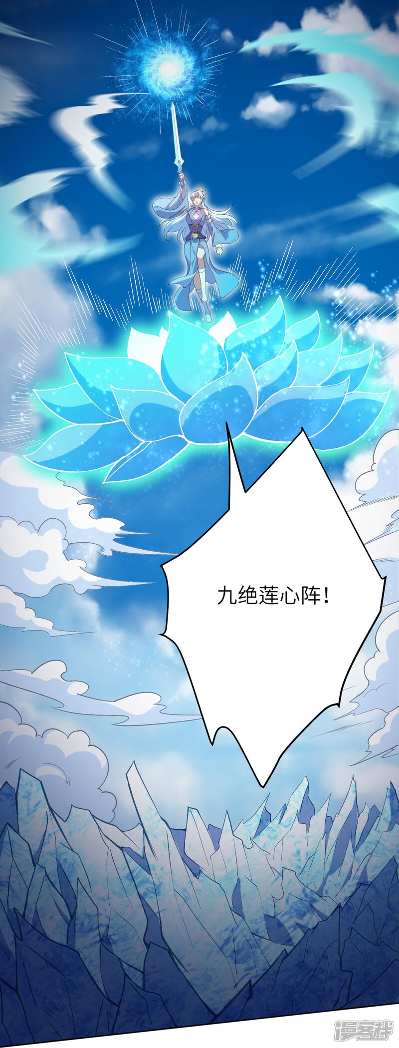第89页