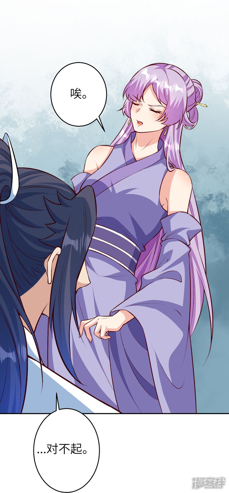 第83页