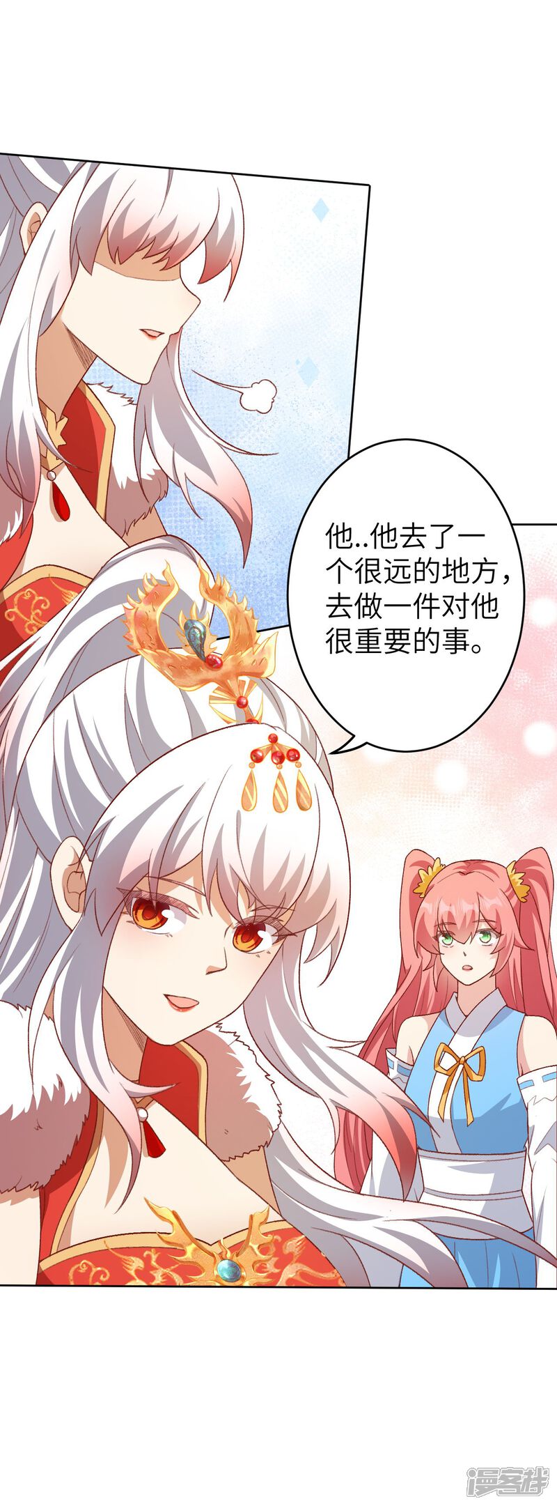 第105页