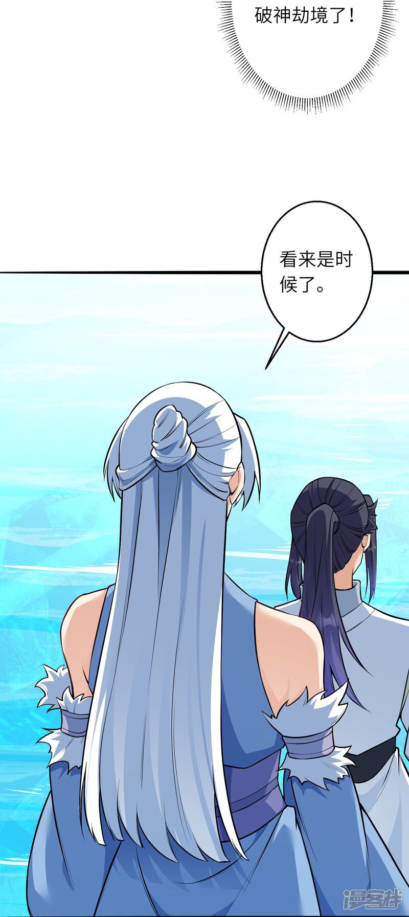 第75页