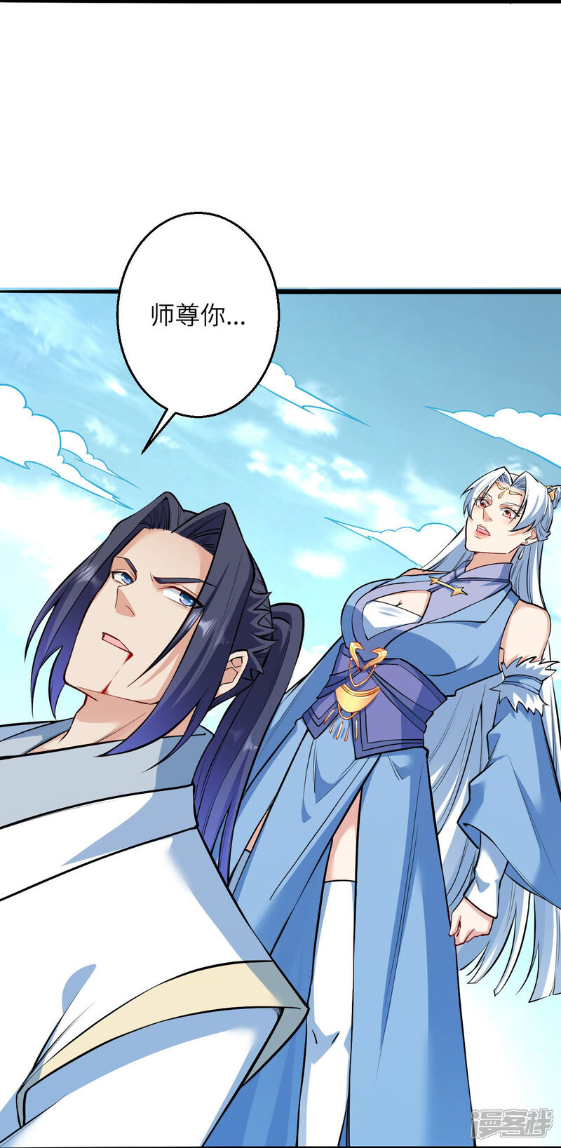 第85页