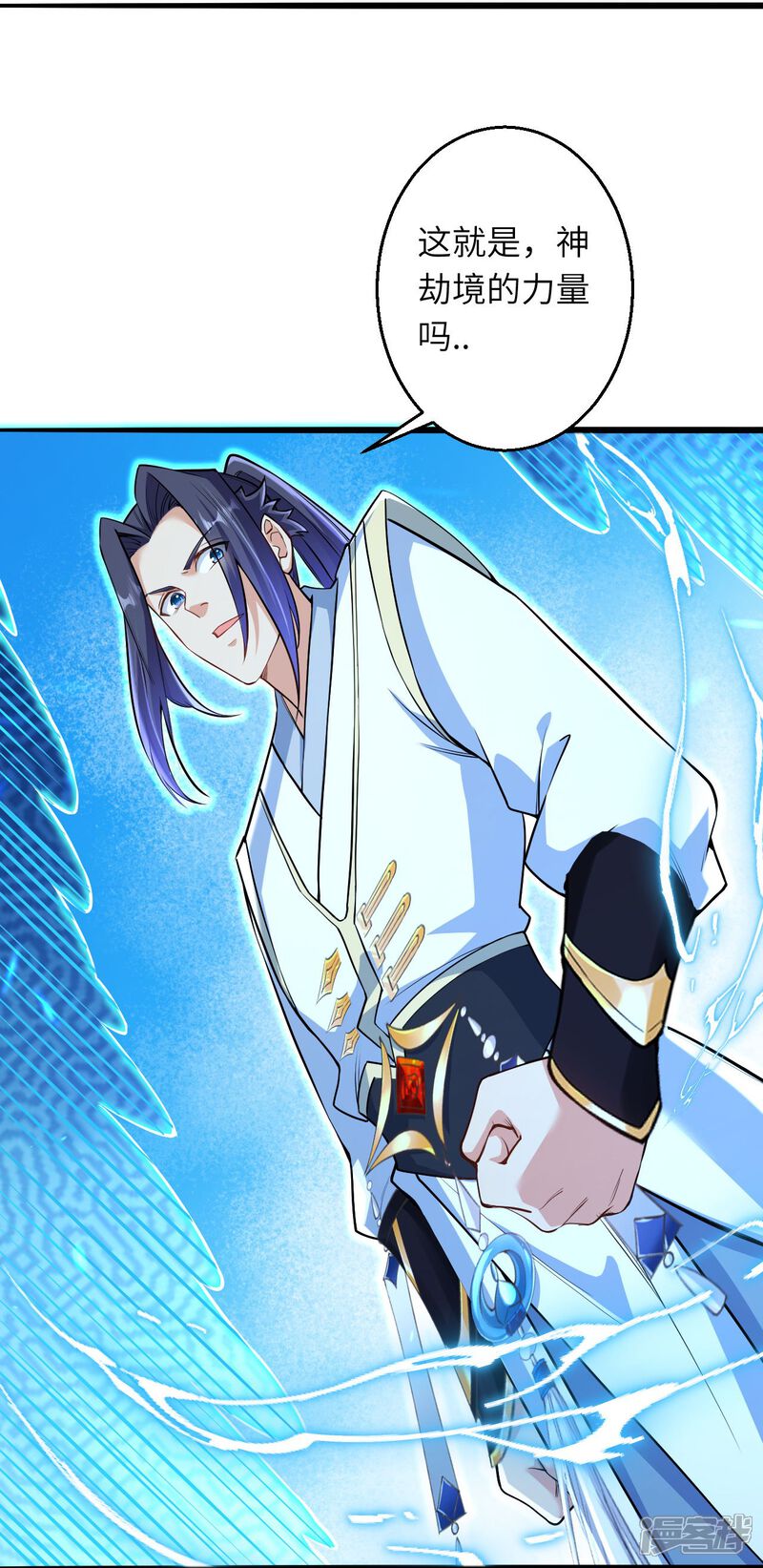 第105页