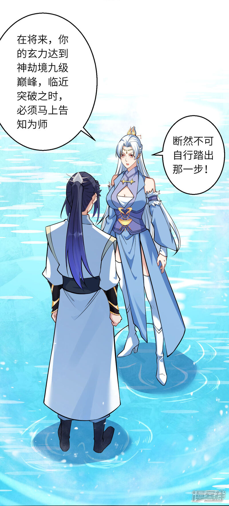 第117页