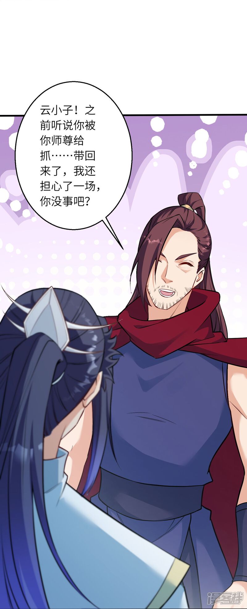 第75页