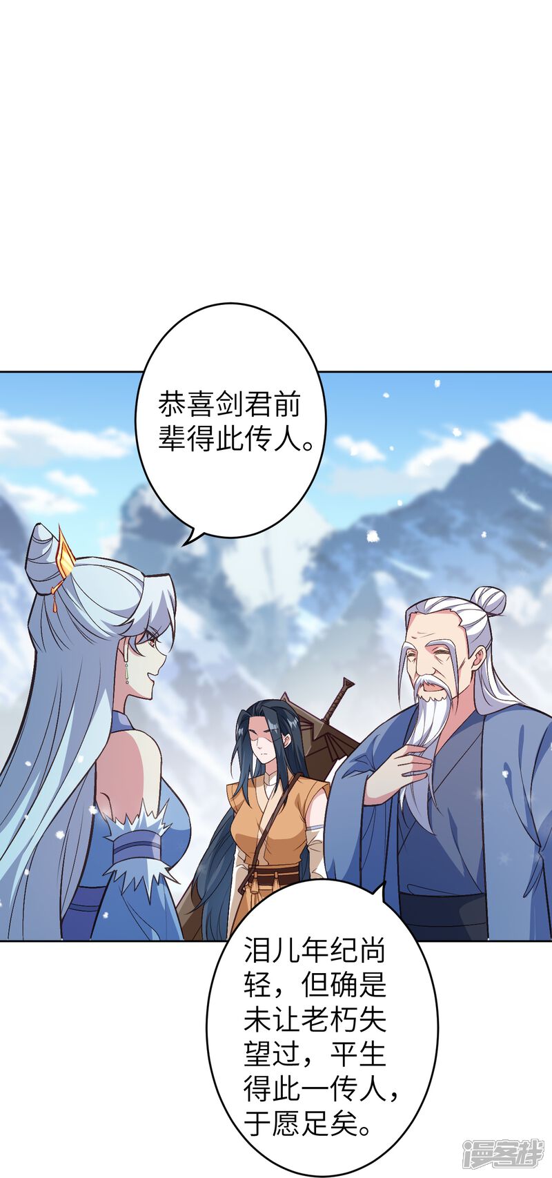 第69页