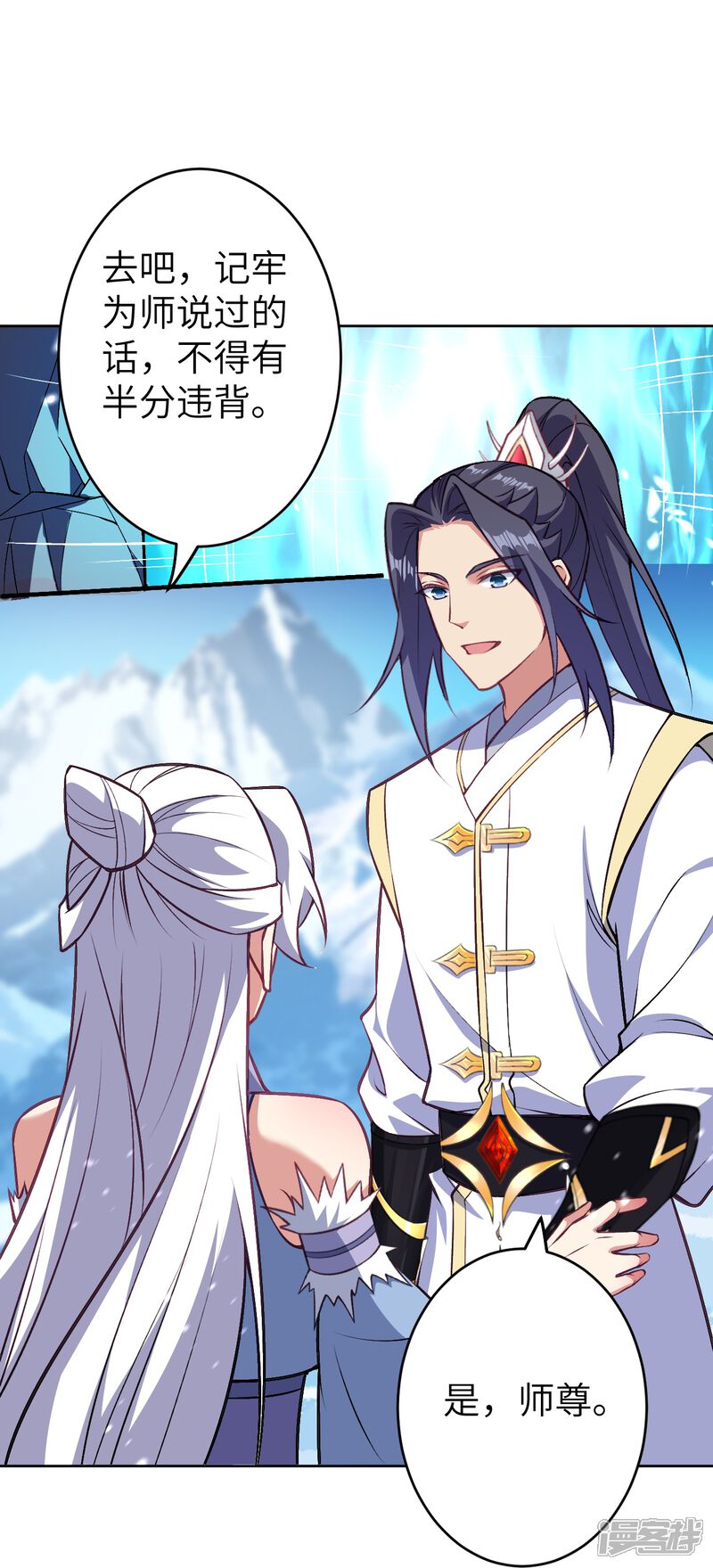 第81页