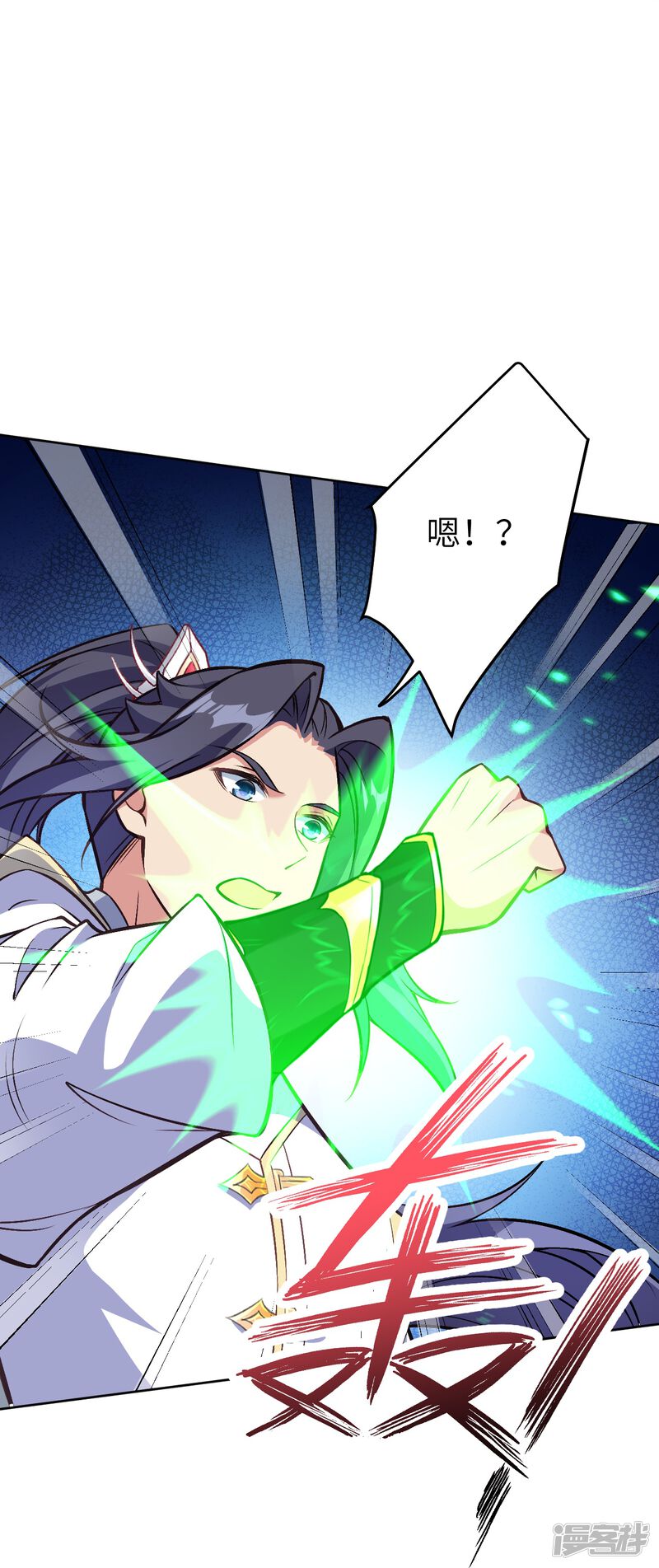 第89页