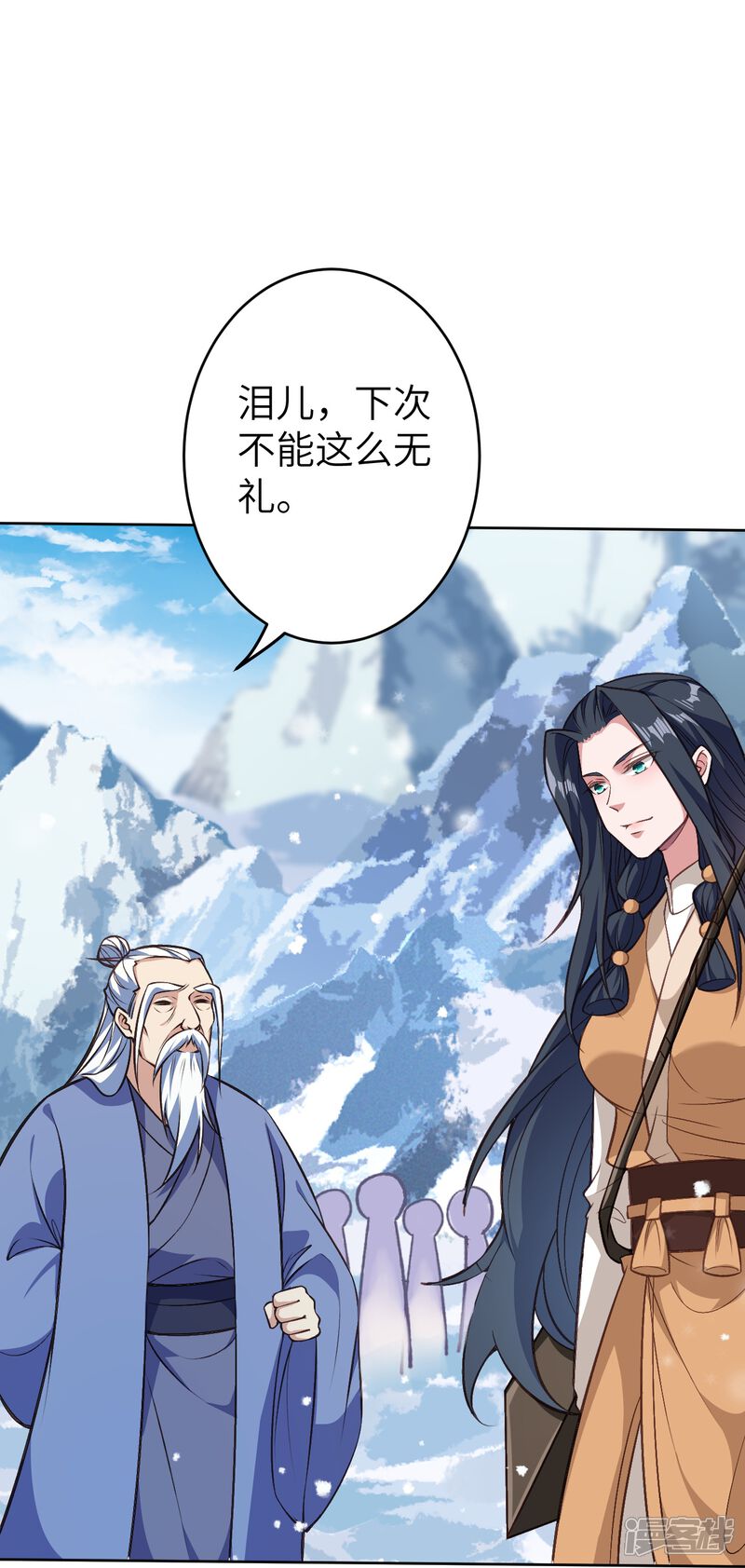 第101页
