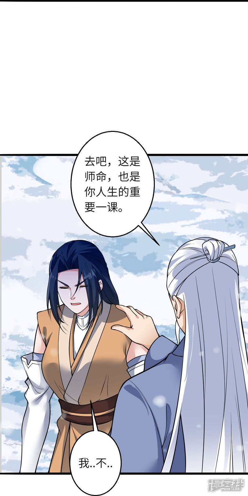 第89页