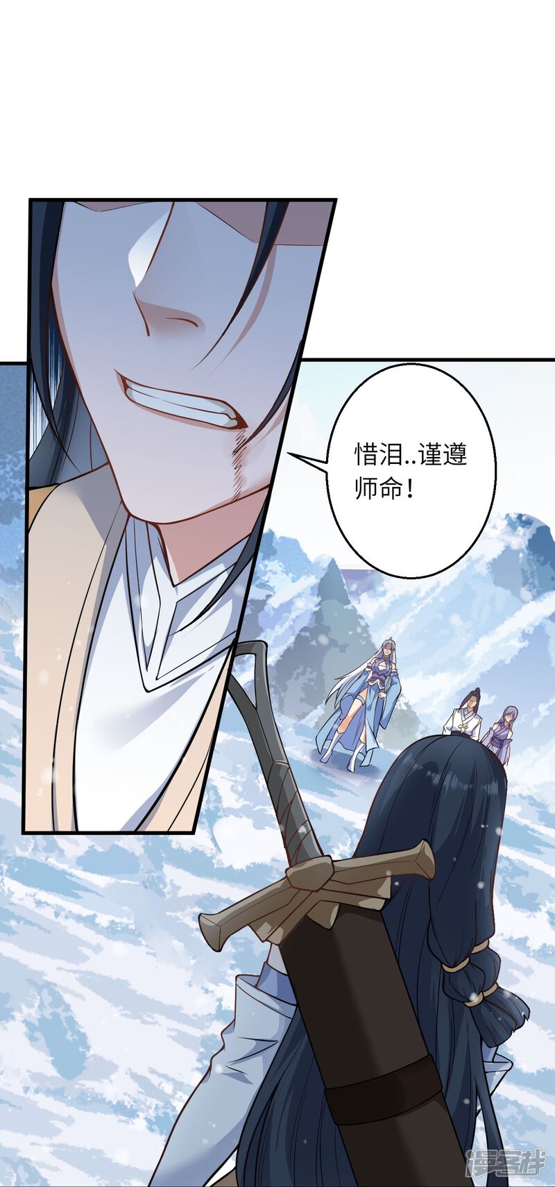 第93页