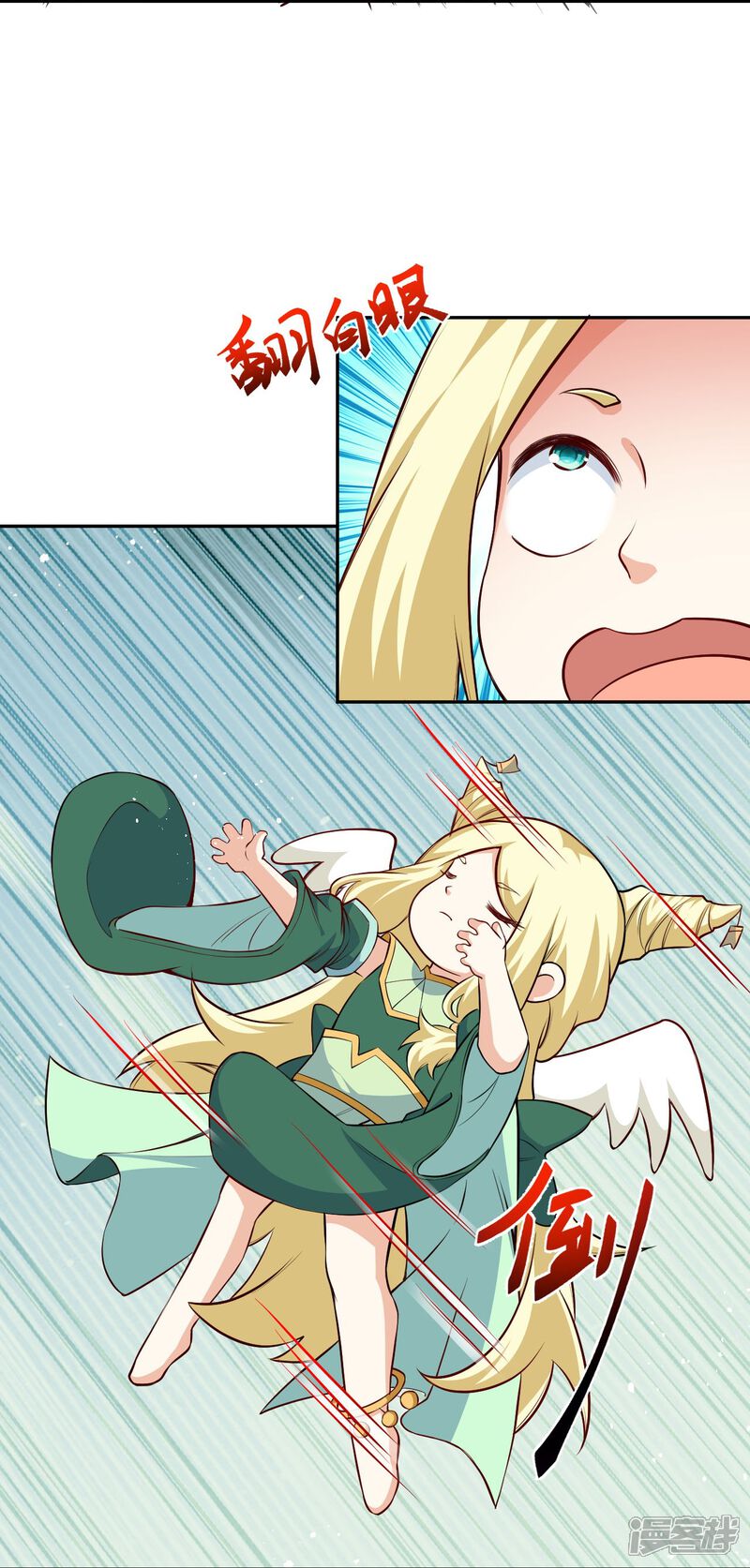 第77页