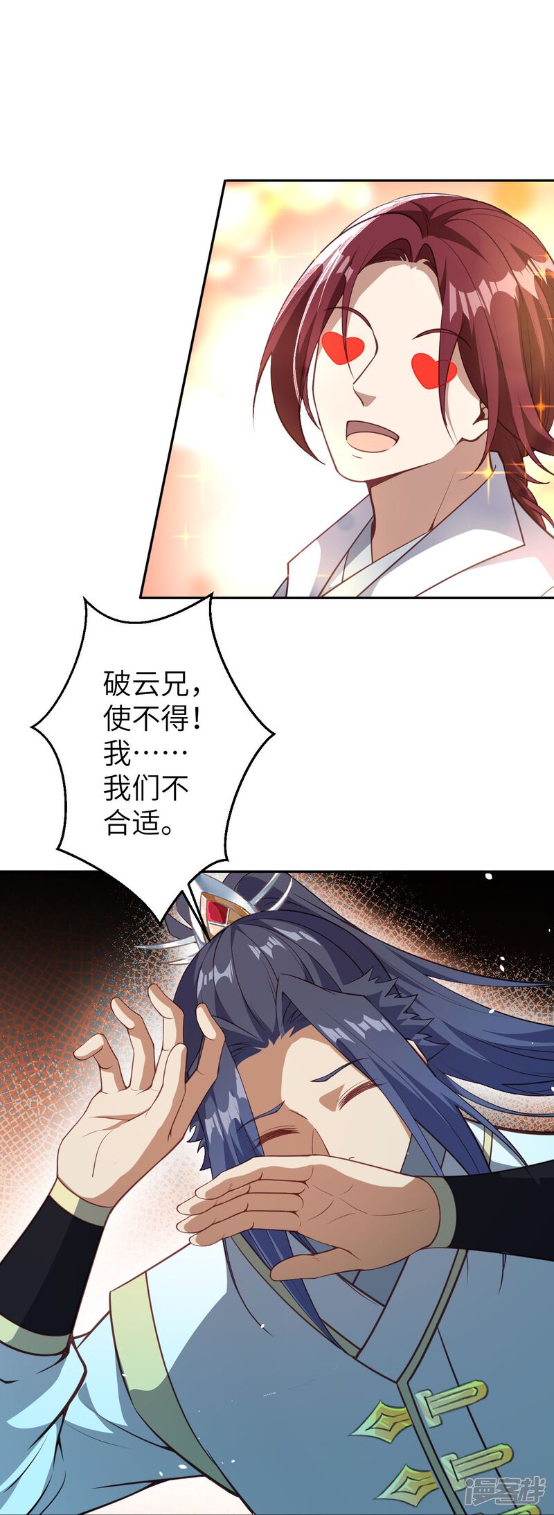 第109页