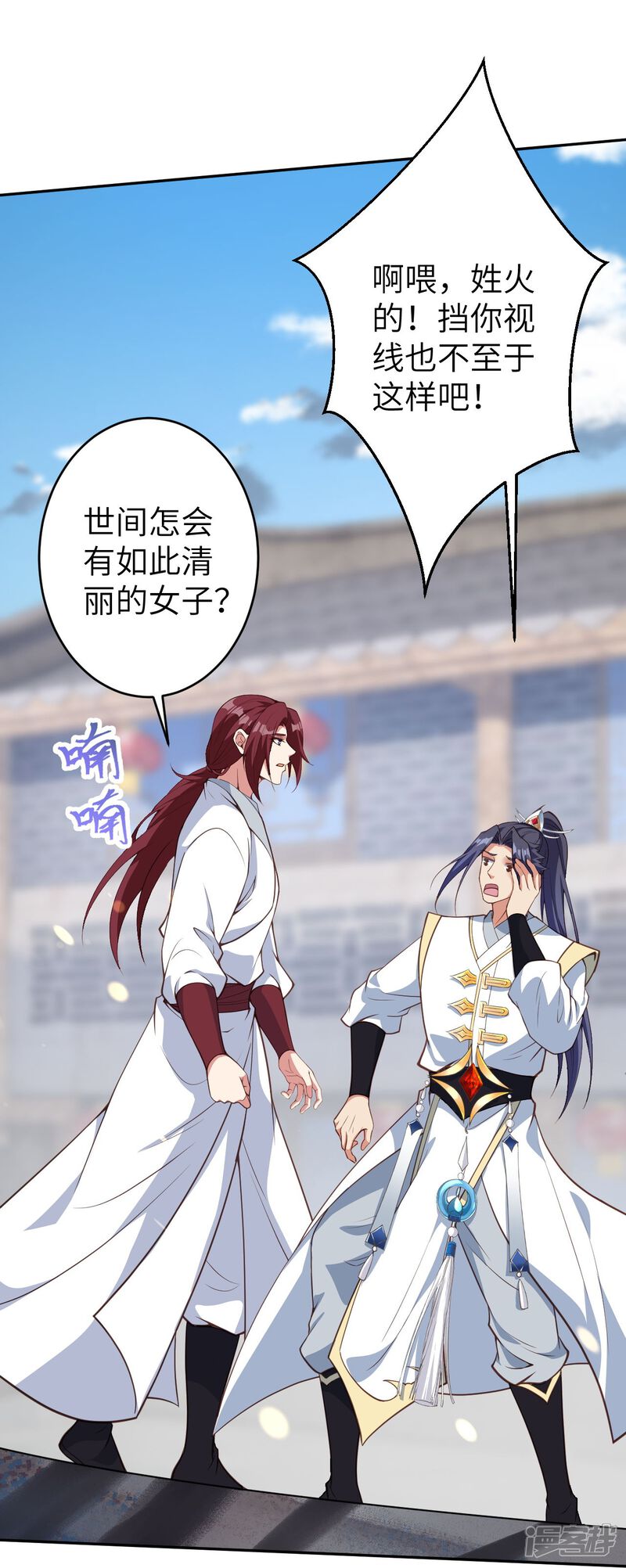 第125页