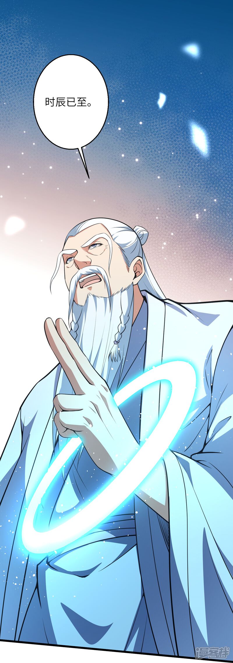 第61页