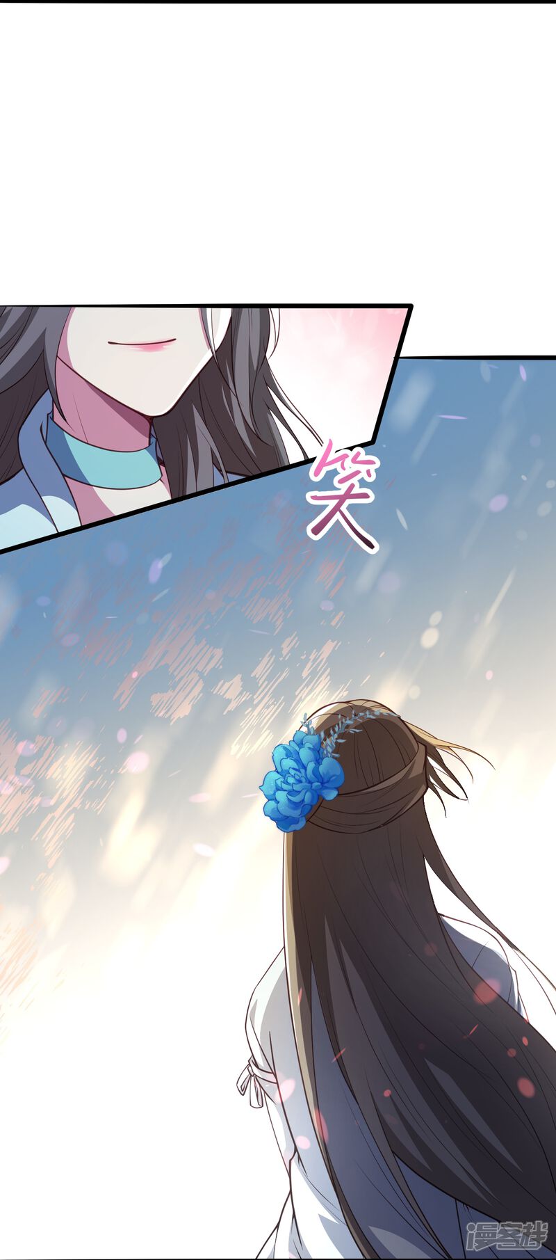 第73页
