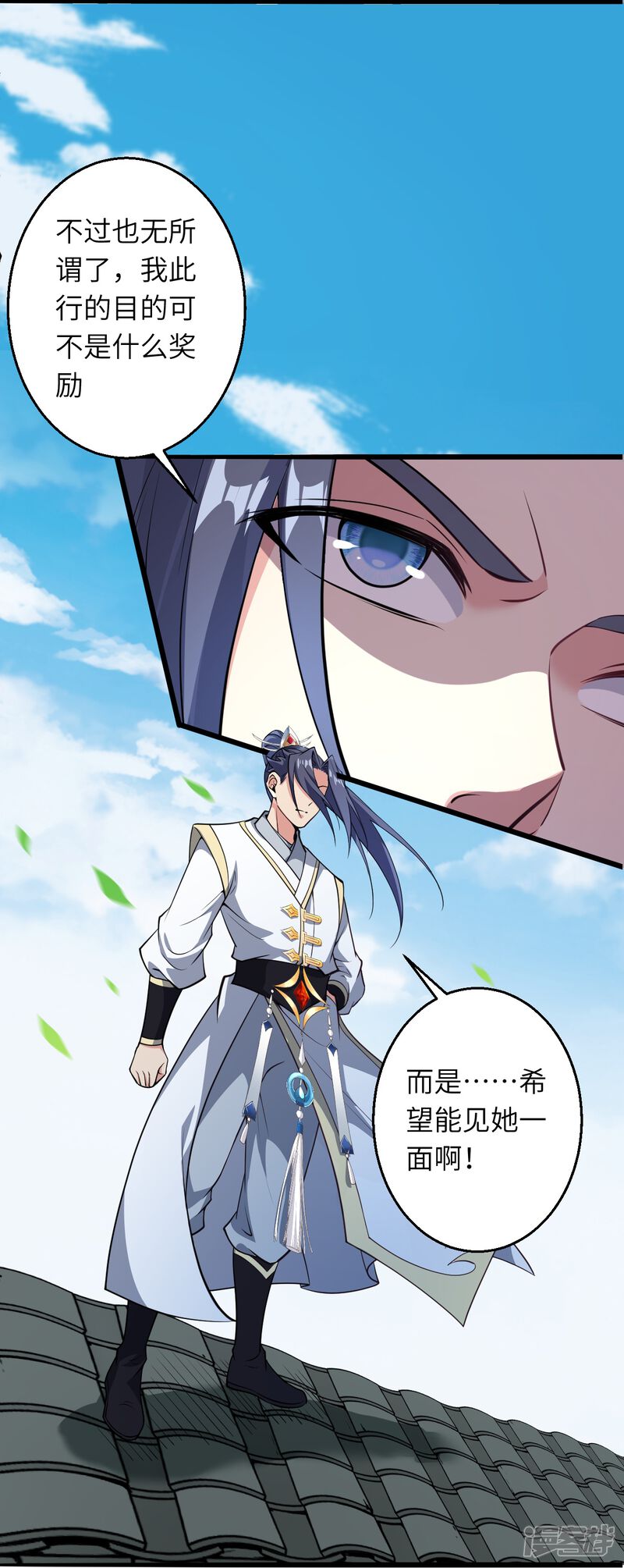 第89页