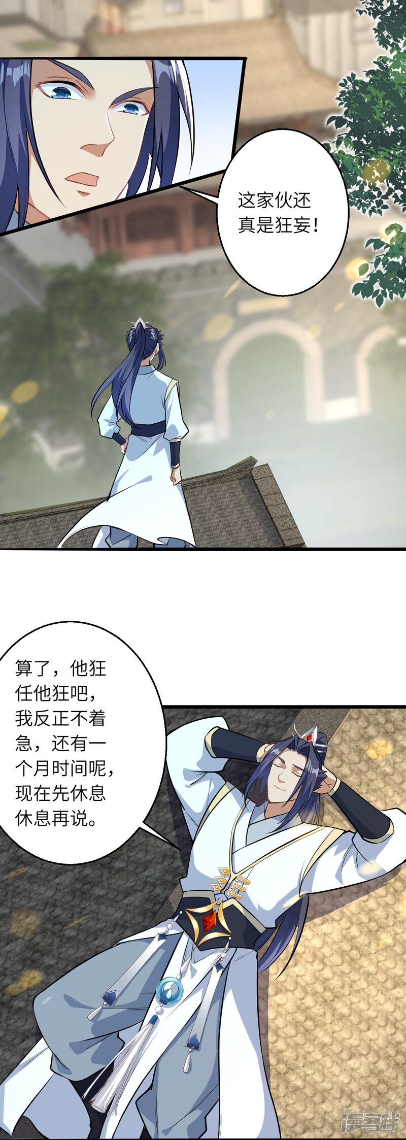 第95页