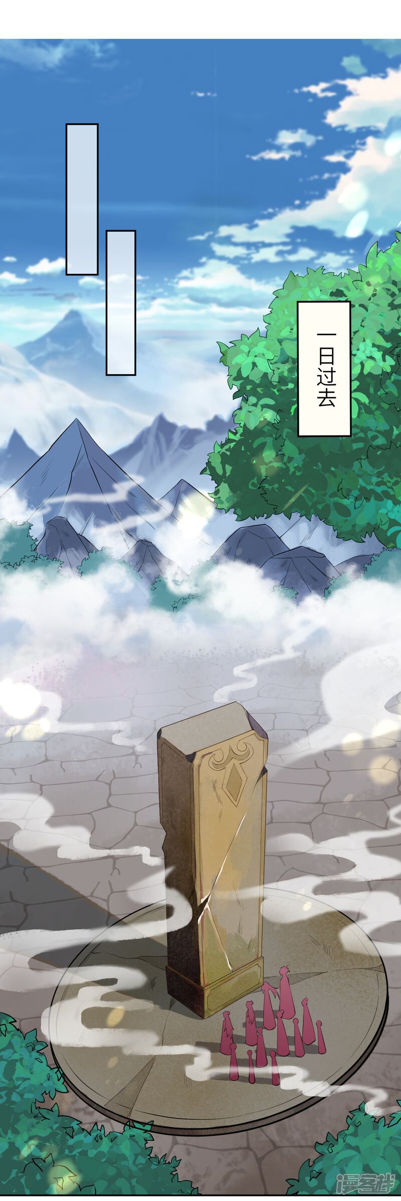 第35页