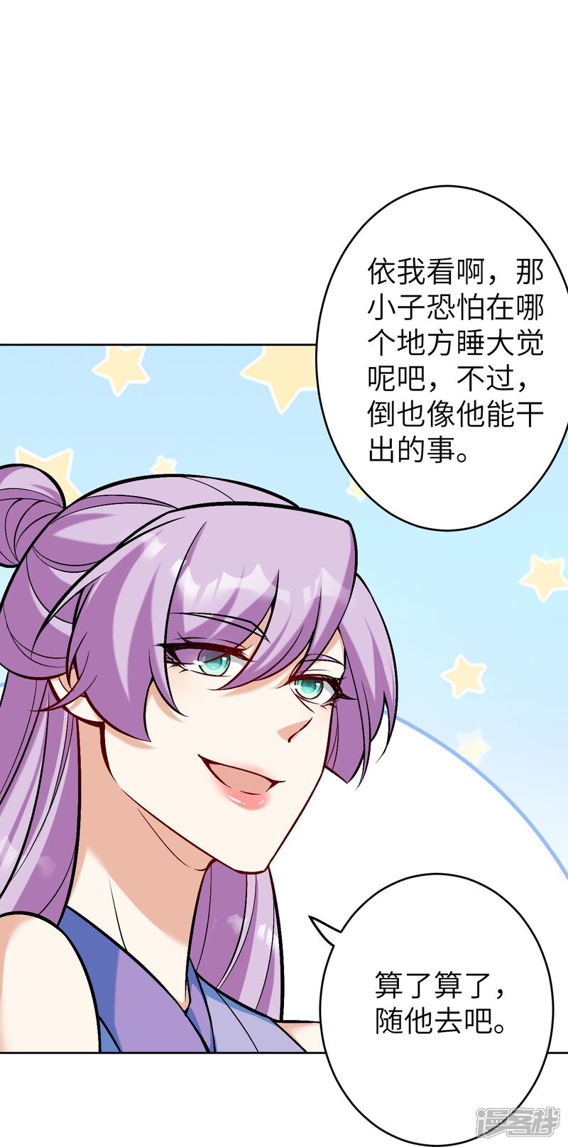 第95页