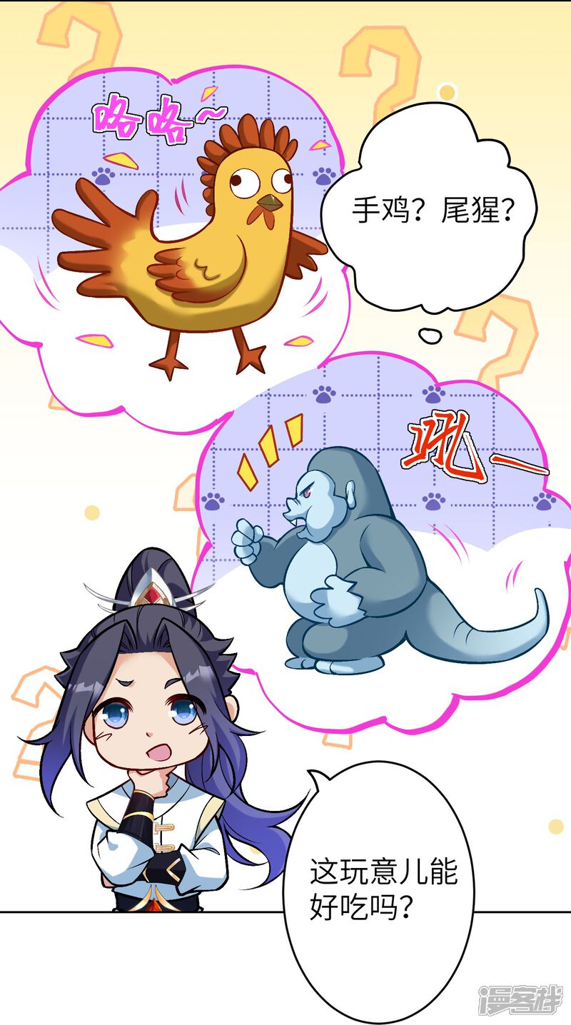 第127页