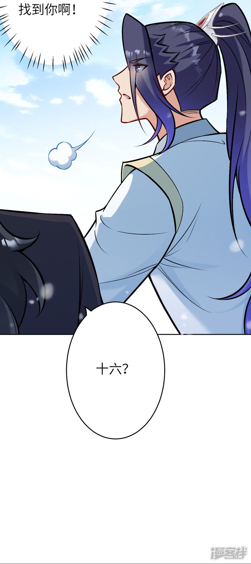 第135页