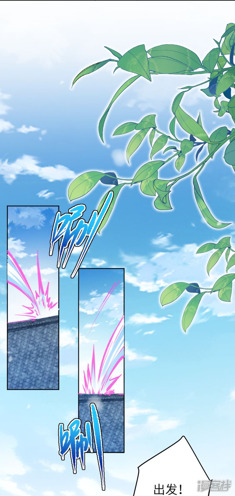 第81页