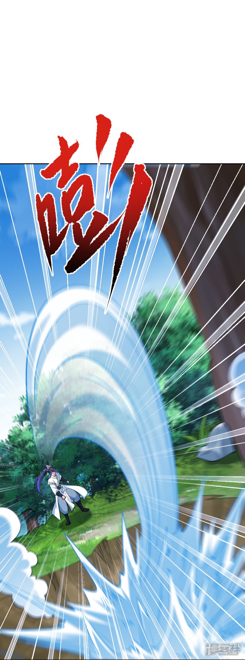 第109页