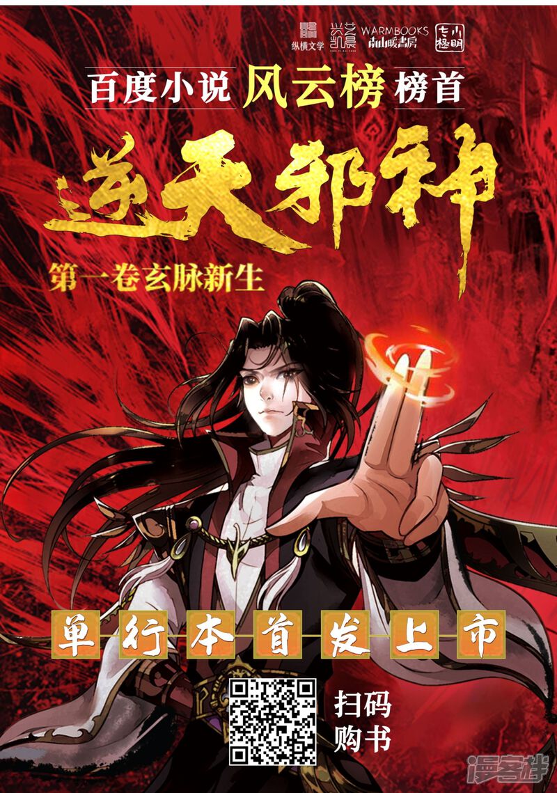 第127页