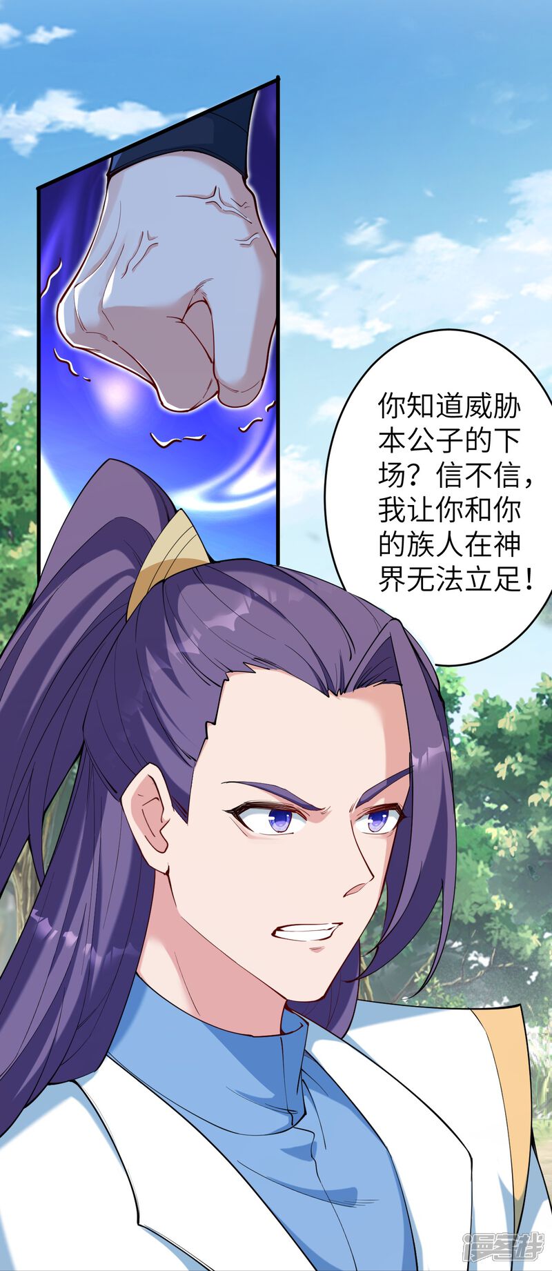 第101页