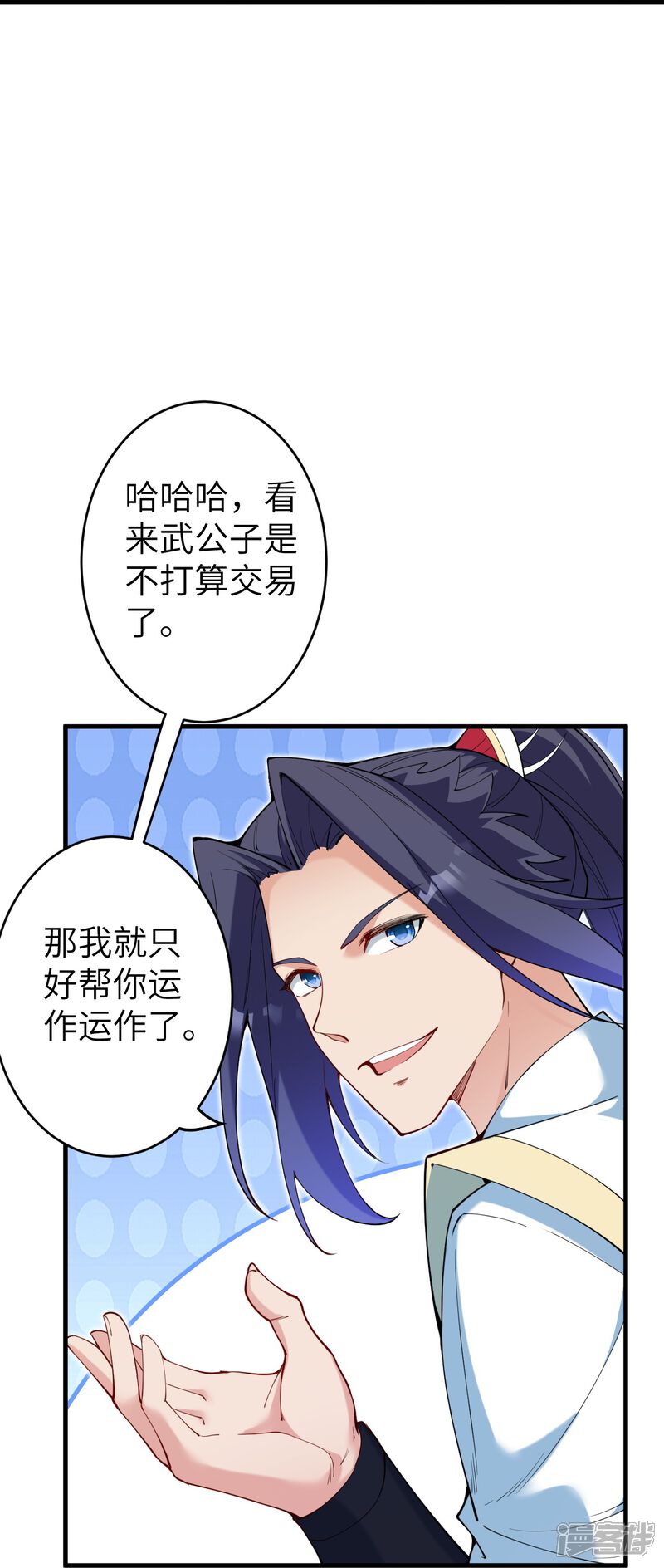 第103页