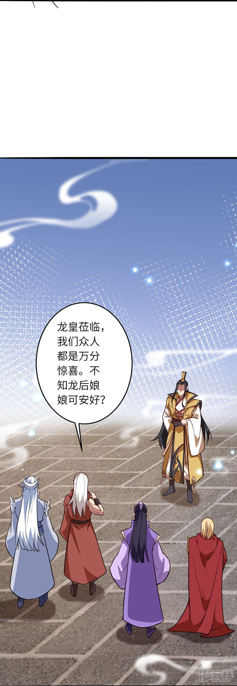 第37页