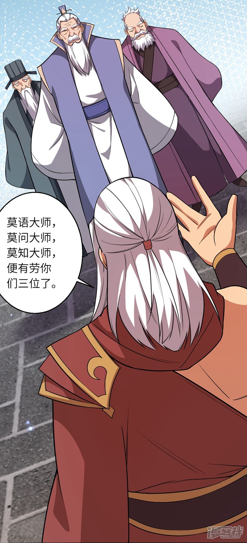 第49页