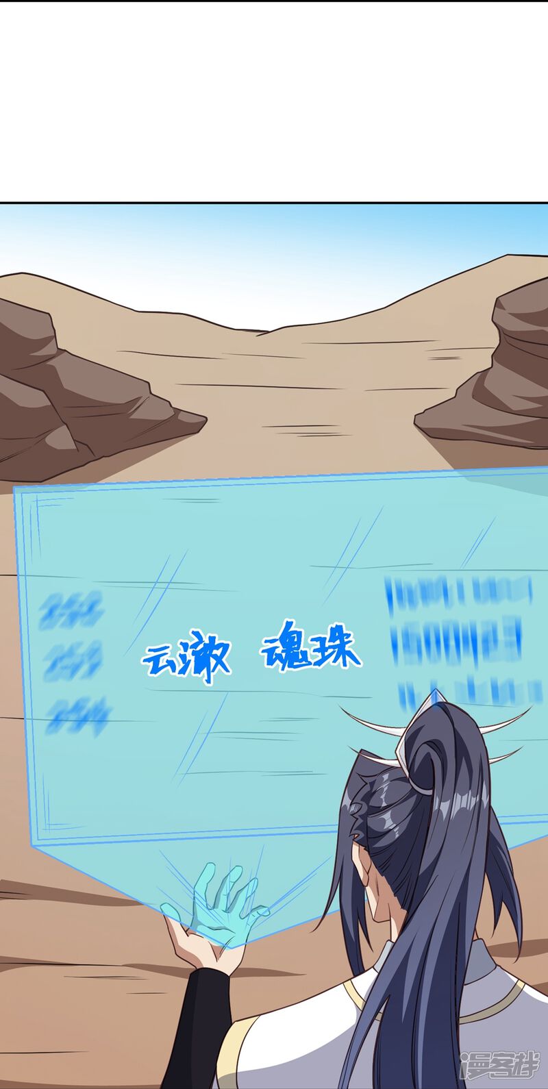 第133页