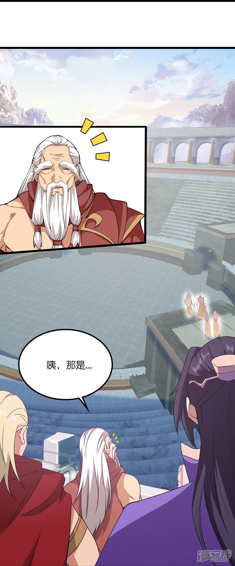 第68页