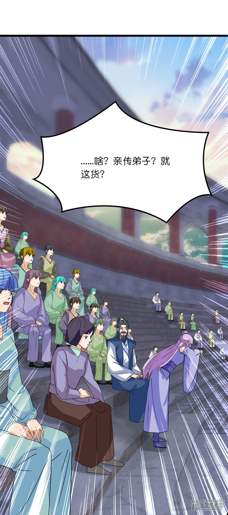 第107页