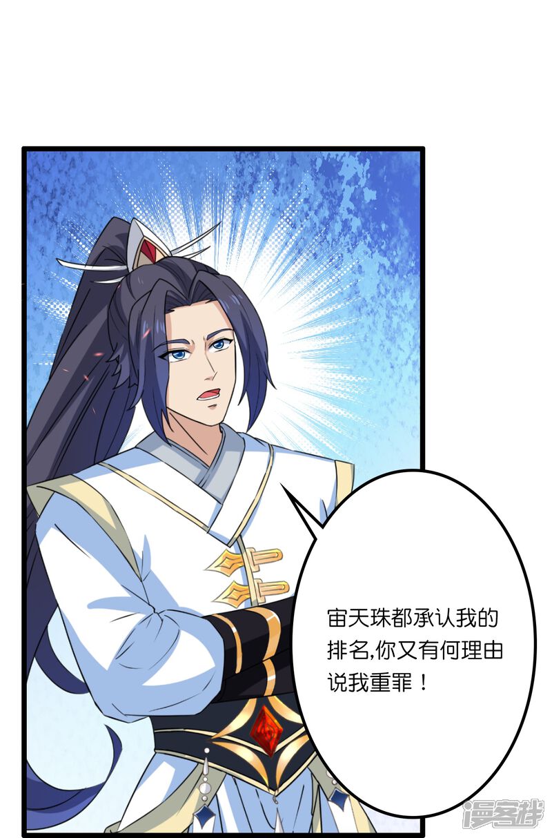 第129页