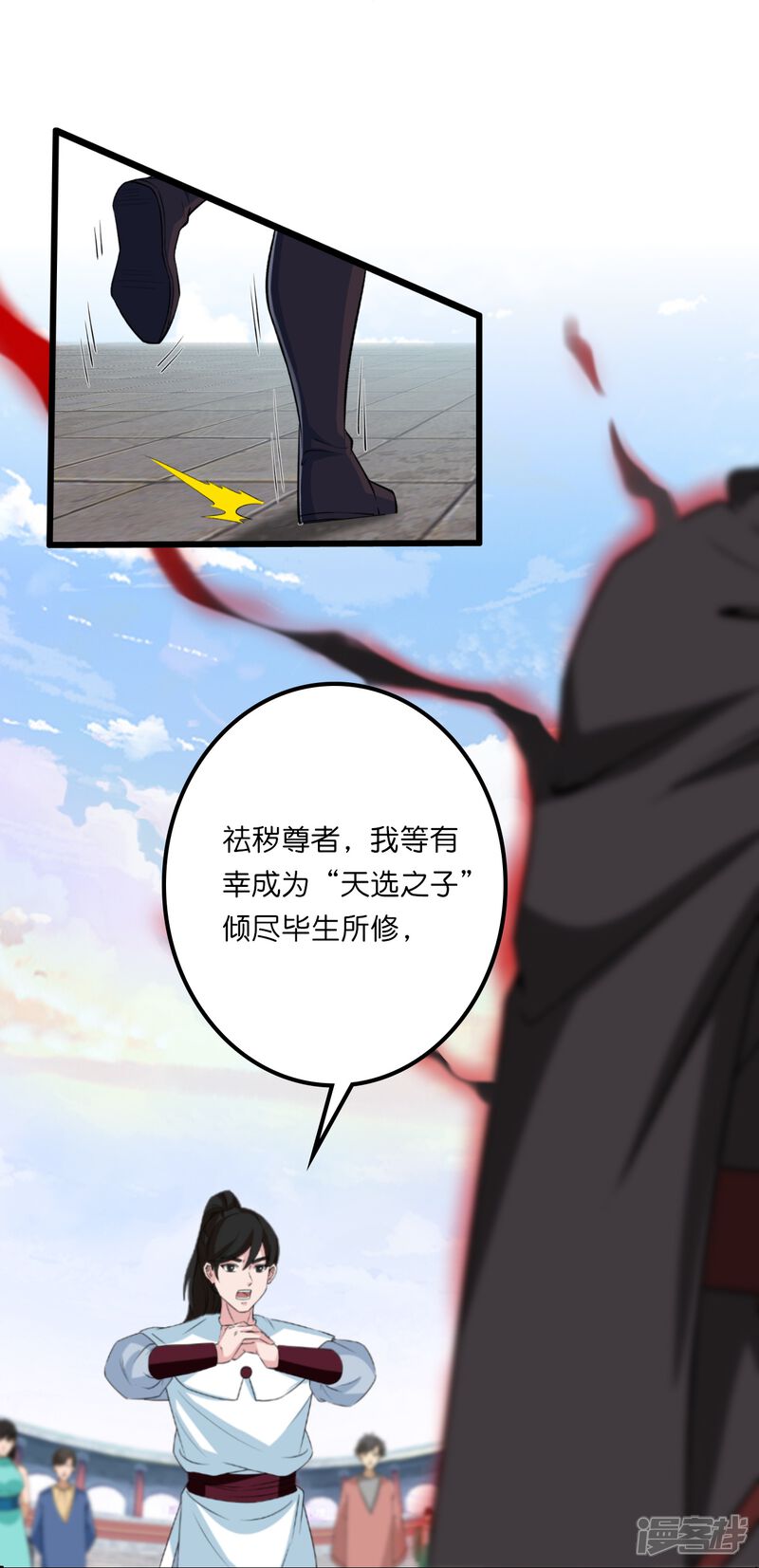 第135页