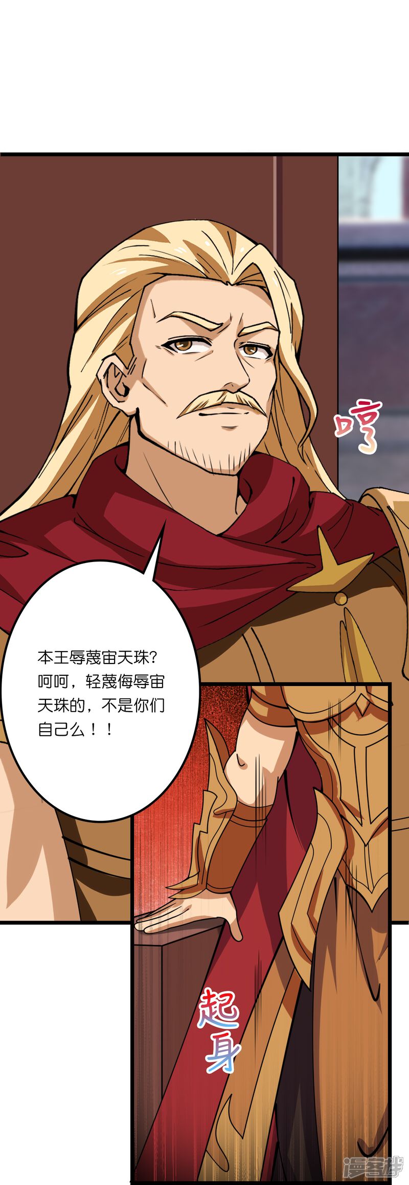 第45页
